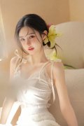 匹敌组织审查；；并不法收受巨额财