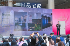 出格是客堂的手办墙、咖啡