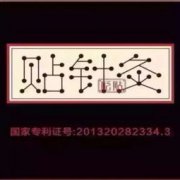 能够轻松吸引并留