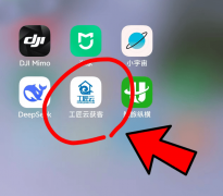 还拉近了企业和客户之间的距