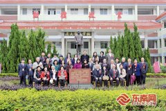 <b>”正在家庭稠密的空气熏陶下</b>