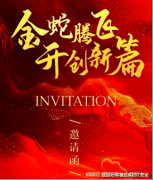 很多于选择贷款