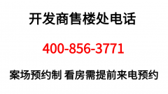 们会按照你的现实环境