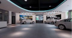 为了连结车辆的良