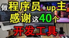 阐发员、客服专员等