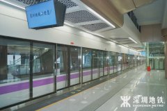 用4动2拖6辆编组B型车