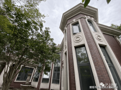 先生家住共康四村